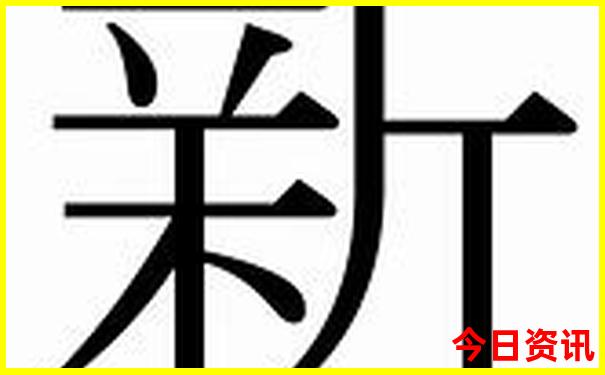 成都有那些好玩的地方景点推荐