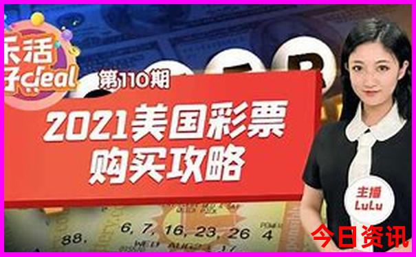 暑假适宜旅行的海滨城市