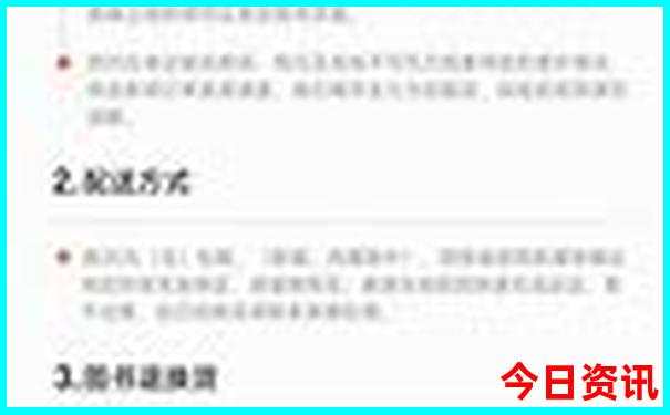 哈尔滨市室内游玩景点
