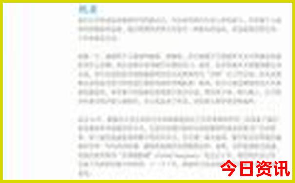 国内避暑胜地排名前十