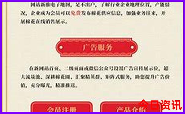 澳门景点排行榜前十名