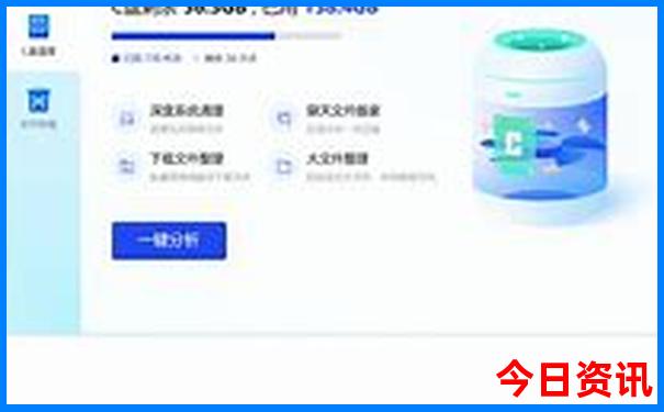 全国哪些地方夏天凉快