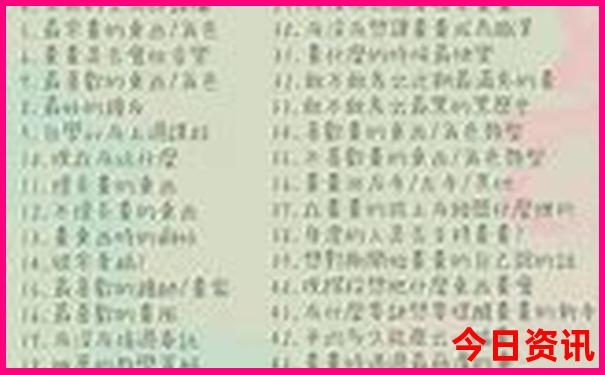 湖北适合避暑的地方有哪些